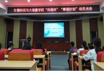 71B7B283D9357B8440CC7998F73_6E36C113_20781