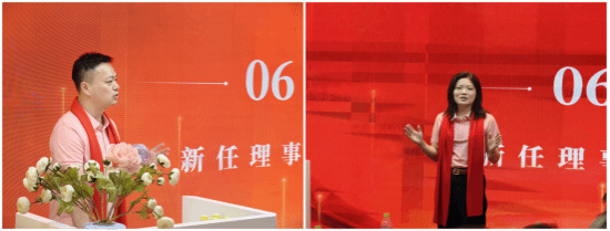 4065406D2970544C987CD608327_61E0C394_E73E