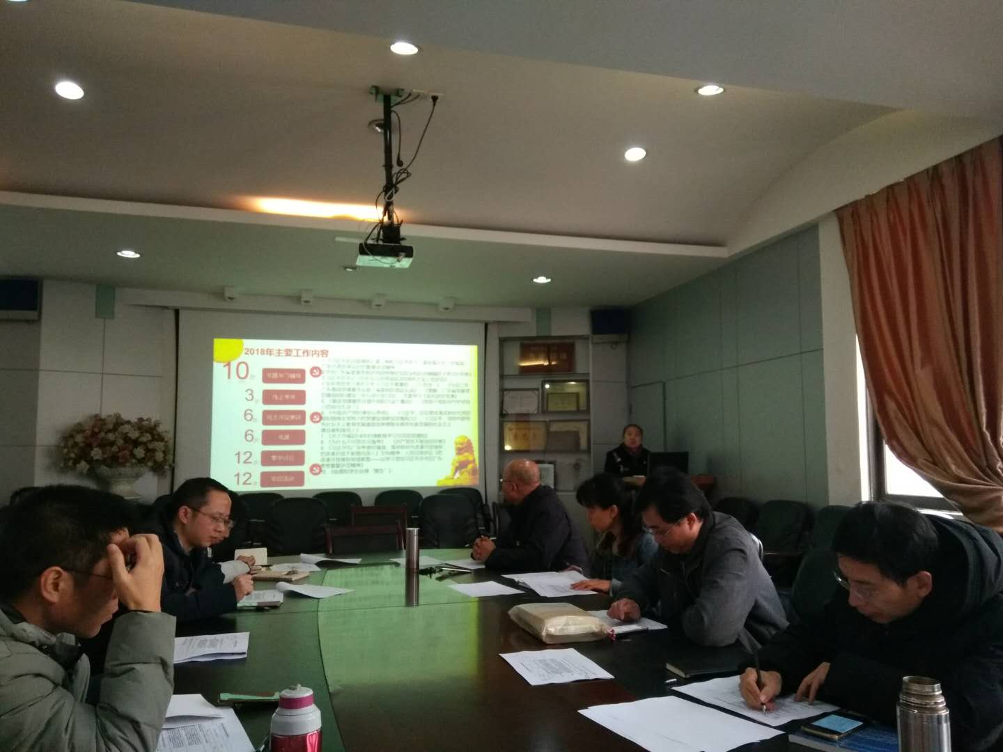 A02E0B8CD24339BBB09BD2A3A54_CC92208C_15571