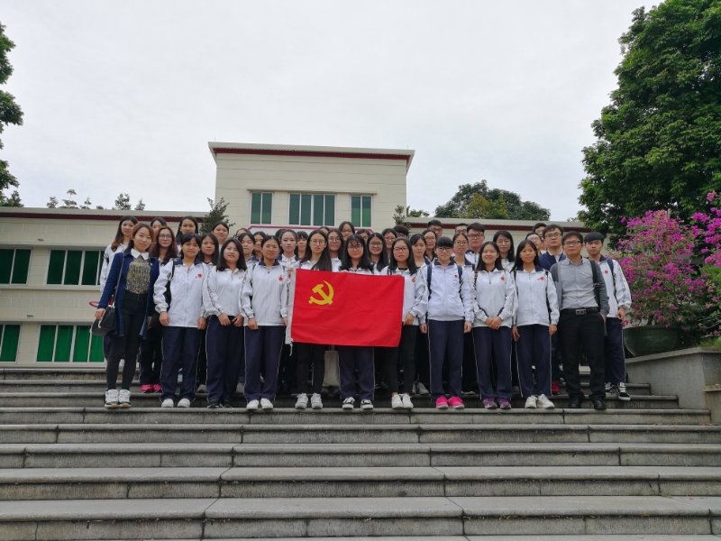 DEE2C2E0ACCFA0DBB1F89C729C7_F27A10E3_18640 DEE2C2E0ACCFA0DBB1F89C729C7_F27A10E3_18640