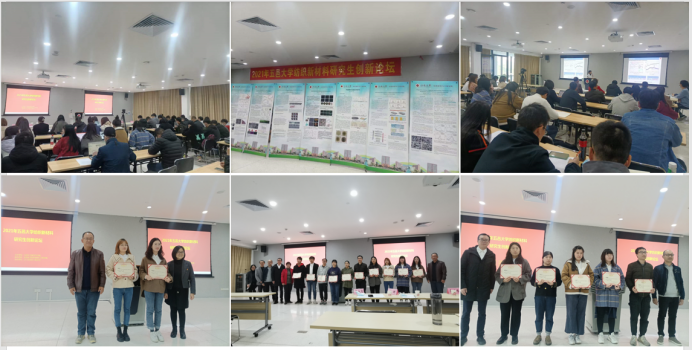 B93DB7BD60858DD628B123EE3E9_C6995455_ED5A8