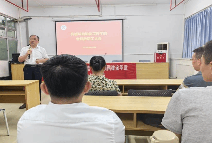 9FE0725B6F36019704E4F663929_8438D418_2B5C4