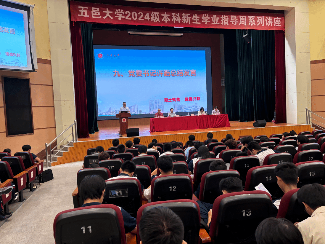 5FA00E7F8A354C3080A6CE9FC86_92127955_5C469