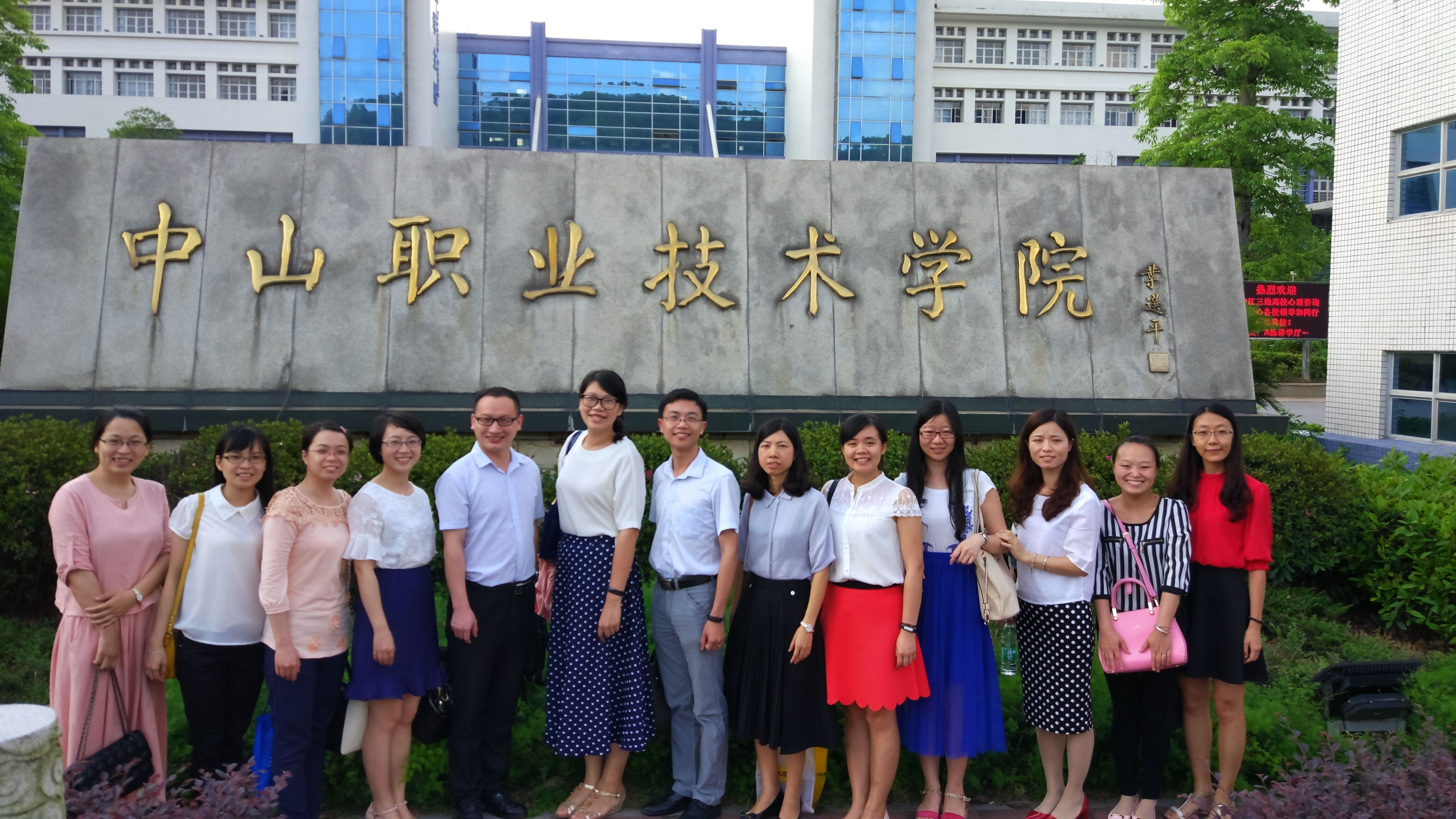 Ҽ������app����(�й�)�ٷ�������