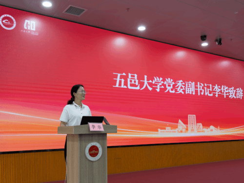 562622FC8FDE2E405BB82C868C9_DAD01EA3_FE63