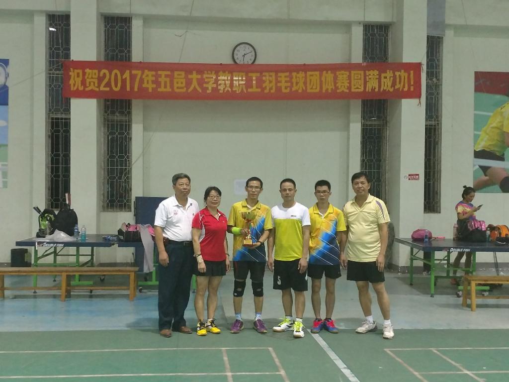 131A76DDFFF051EF4D7D06D7EB5_B450949D_16BBA