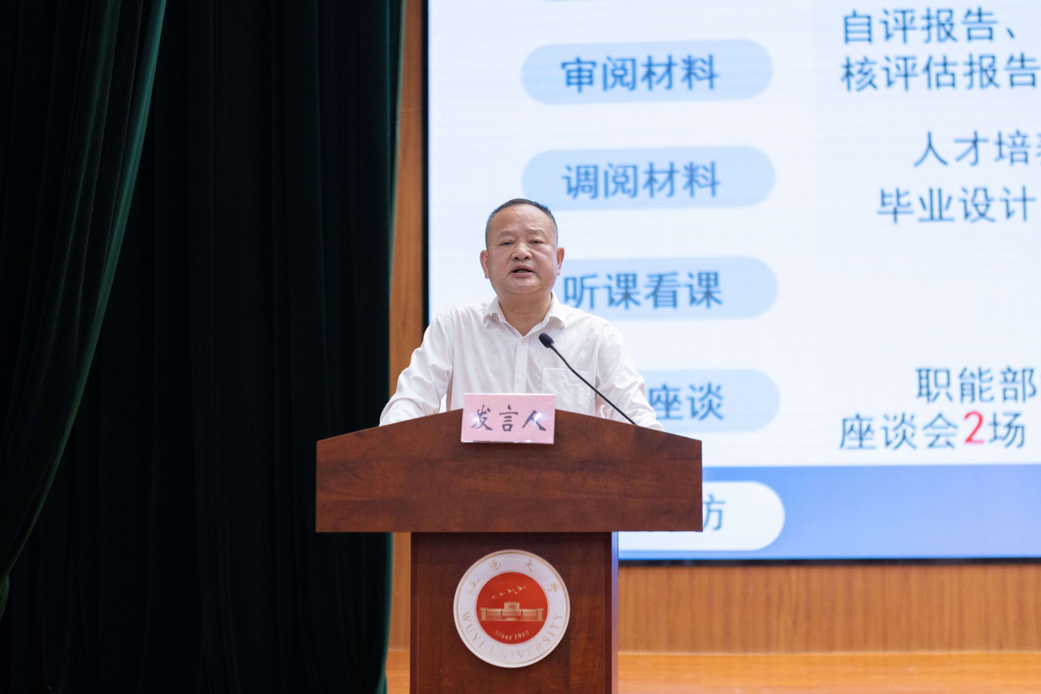 EBA91A3E1C16418C24D3C578939_D62D0F58_31E0B EBA91A3E1C16418C24D3C578939_D62D0F58_31E0B