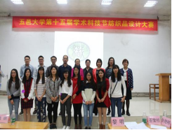 3DEB8B319A71BAEF71AC67A0BD6_7E8CE268_2CA3C