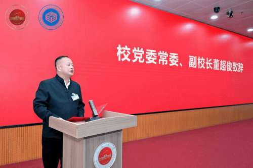 FBED9705A23AB56B21133BCE9FA_96E7C9AD_DBEC