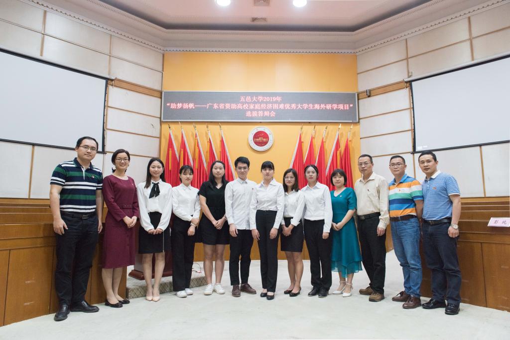 B9E287AAB52E216956DA6AE0A82_8B2DF418_16D0D B9E287AAB52E216956DA6AE0A82_8B2DF418_16D0D