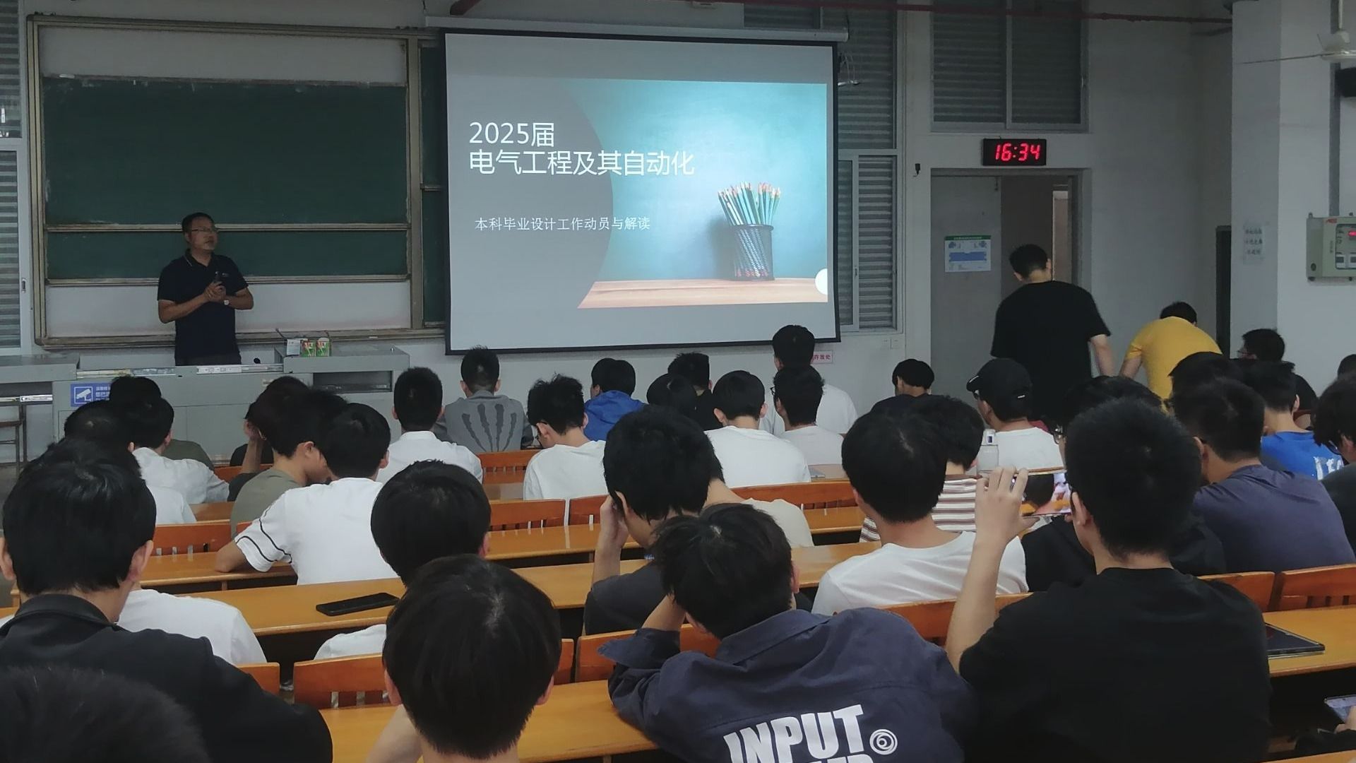 E790DD5F9232AA4EF3412AE6911_7C6DD707_2E00F