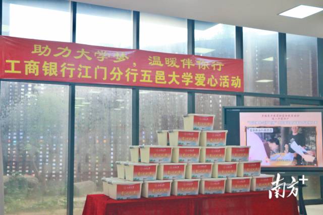 Ҽ������APP���Ϲ������н��ŷ���Ϊ��ͥ��������ѧ��׼����150�ݰ������������ 