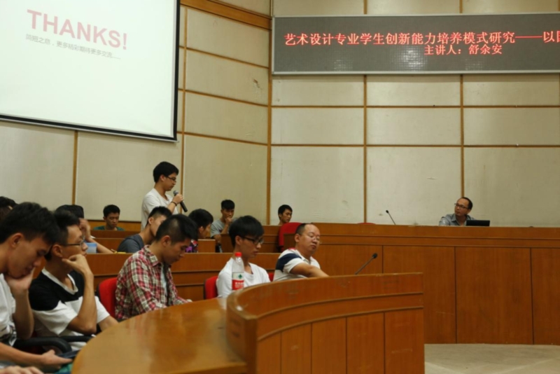 Ҽ������app����(�й�)�ٷ�������