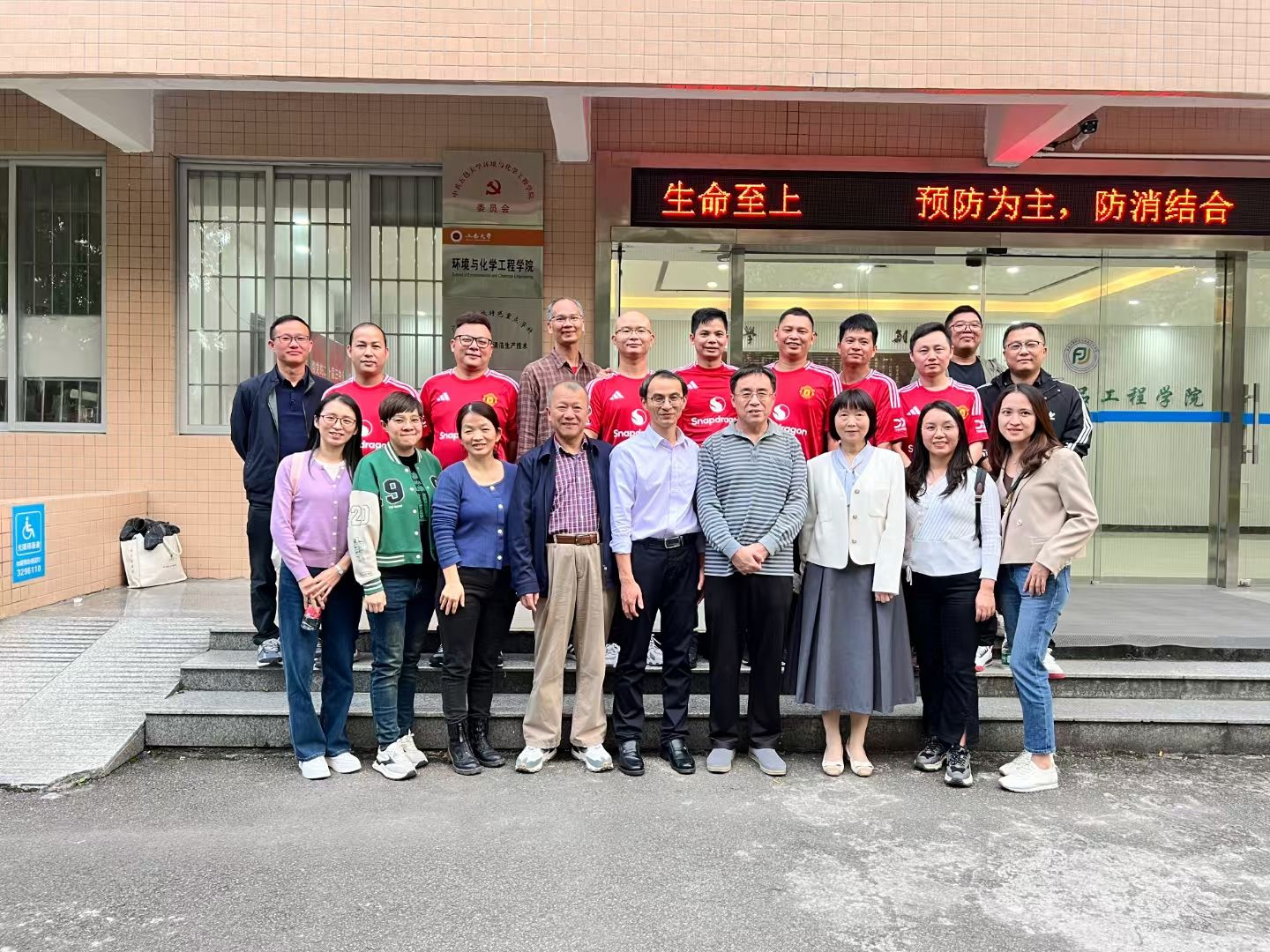 CEE0044DC6EE54B7ACEAB928D9C_D762D781_57986