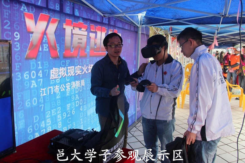 AD497C67DAA176D8BA327980076_FC5938FB_2D3F8.jpg?e=