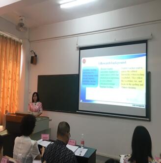 3E3ADE786D39A1DC2531302B9FE_097E26AA_3759