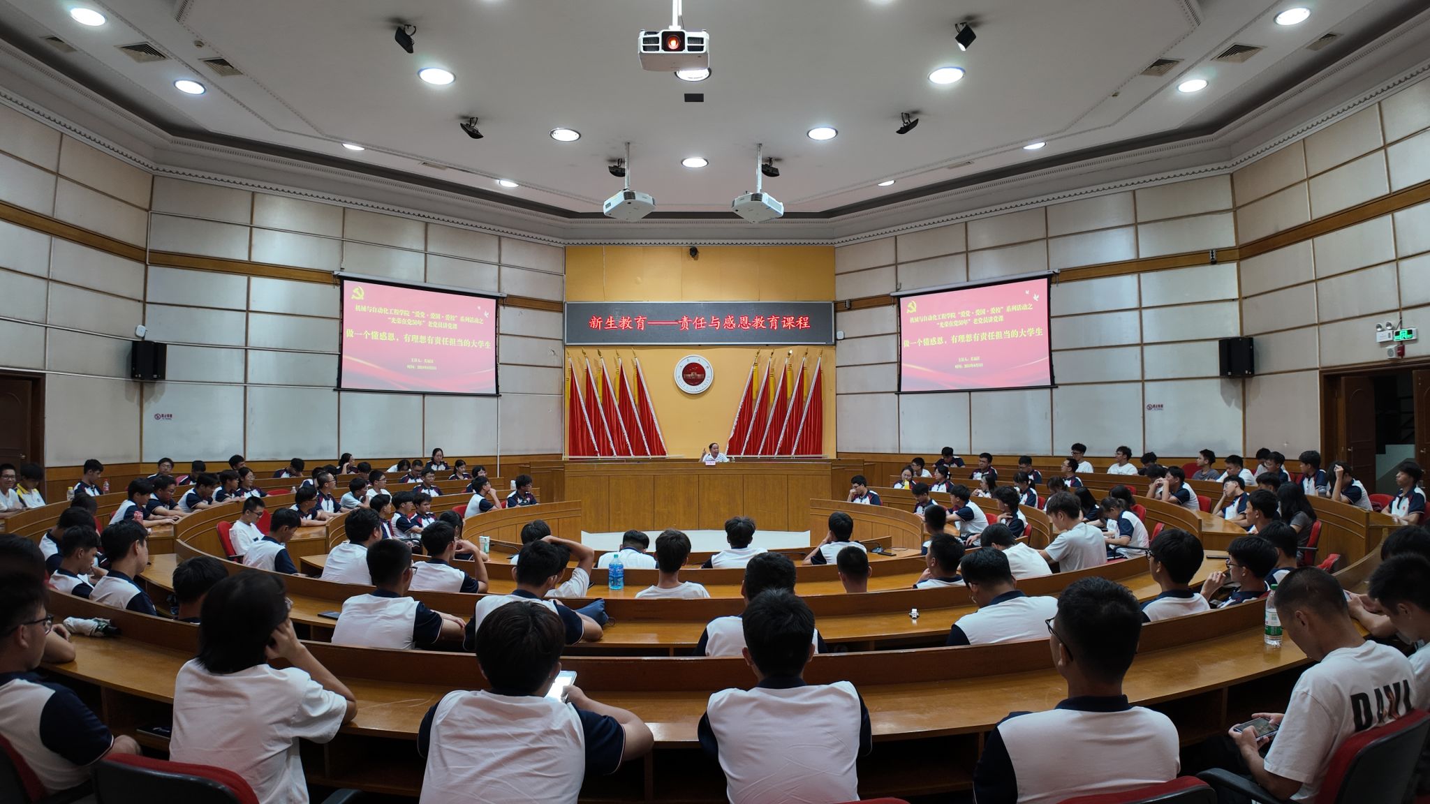 D0BE9475474482288B840ADEDFD_FB229BF6_4DC62