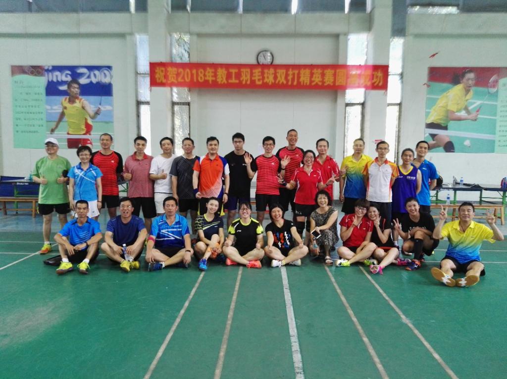 D8D3F070B1C34997D92E01F7DD5_269ECEE0_1B7E2