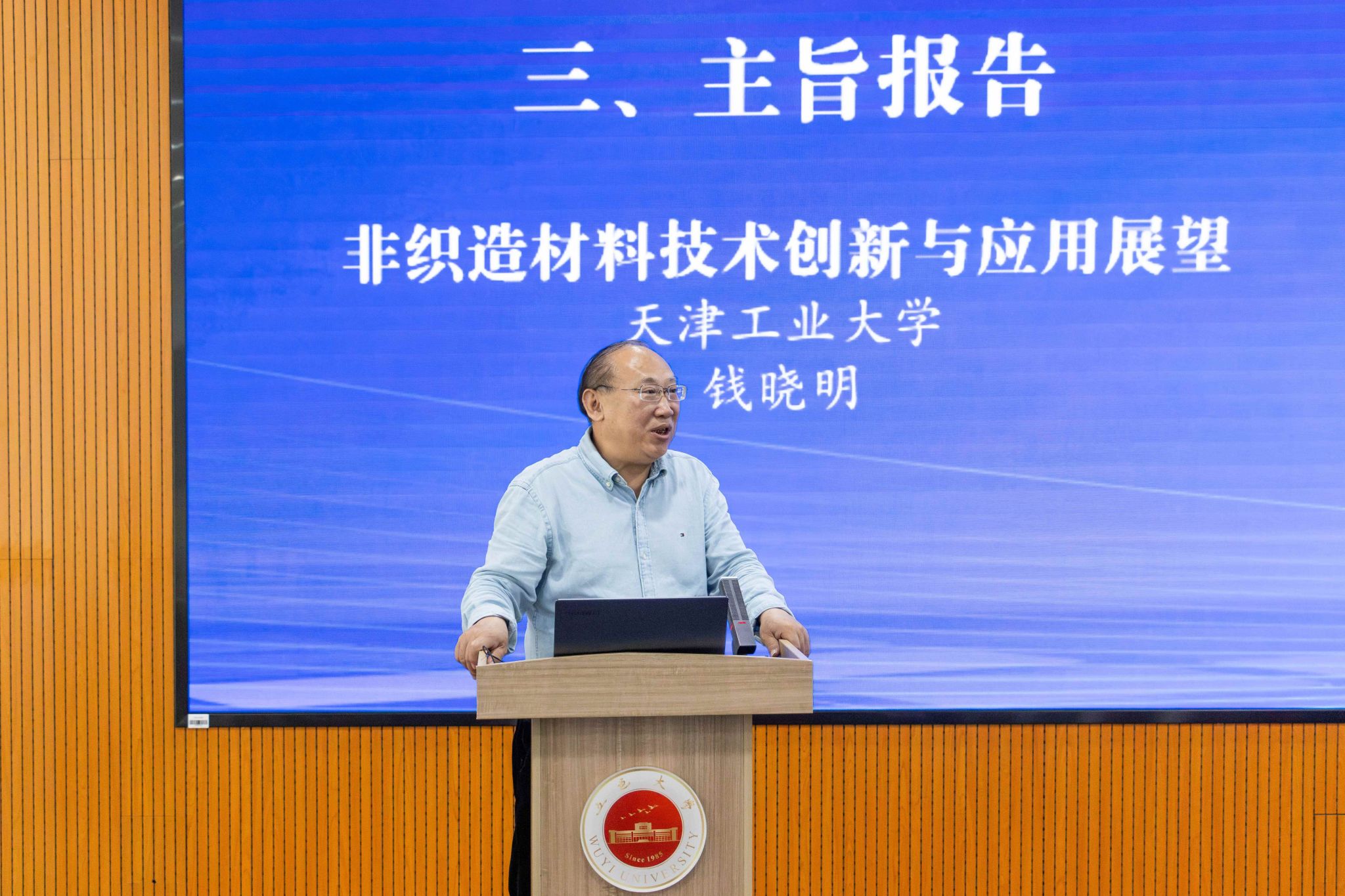 7C8EC8061447961C2A507D40490_AAEC0215_5E08E