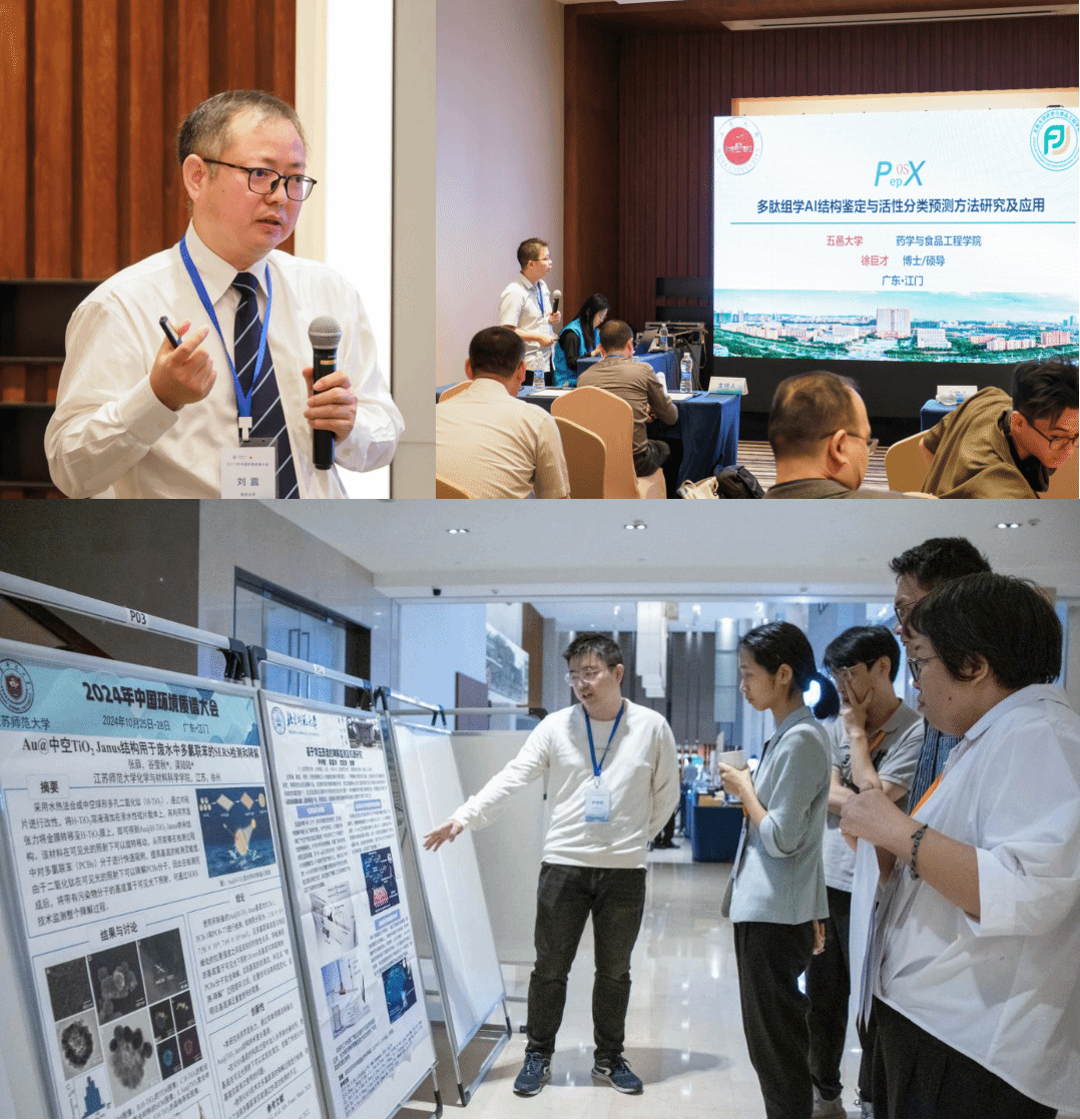 5EEAE65F96E9D9871239C80D833_6FE0E101_85FCD 5EEAE65F96E9D9871239C80D833_6FE0E101_85FCD