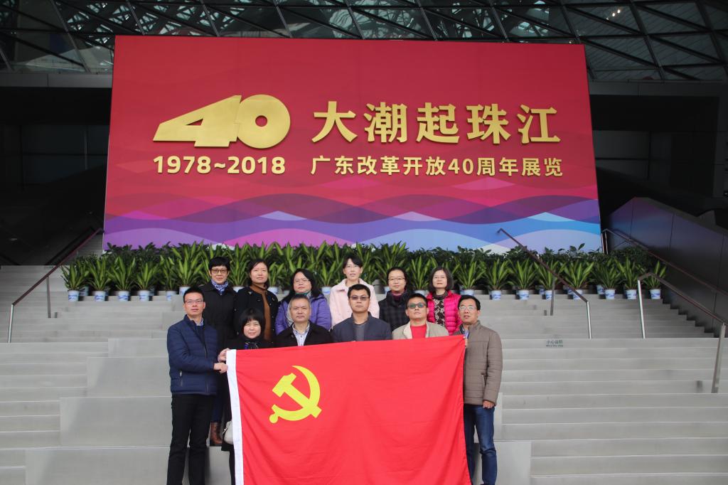 16BE06F2C66B40C89D7A4C87987_7DEDEC23_14D71