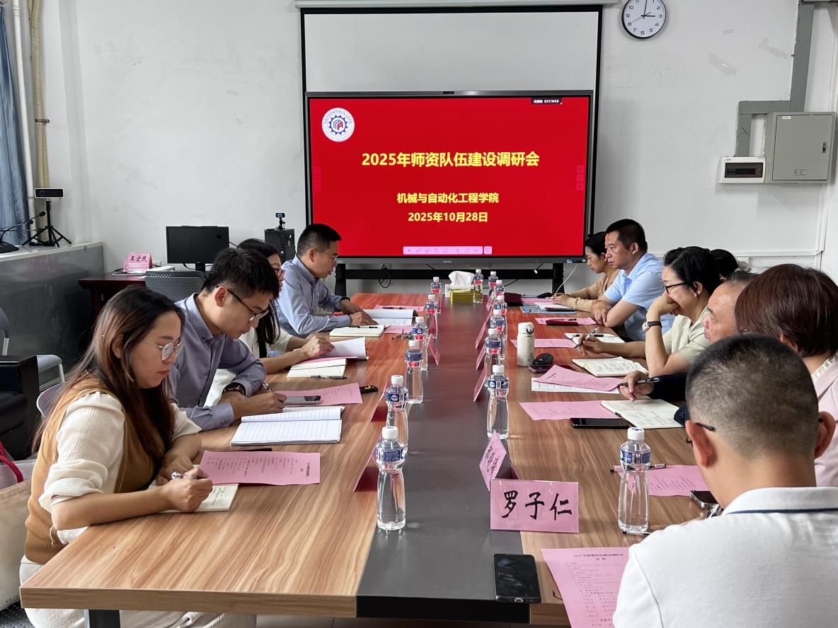 68357DCC1F08D42DEB161109BFE_864F7325_25BCC