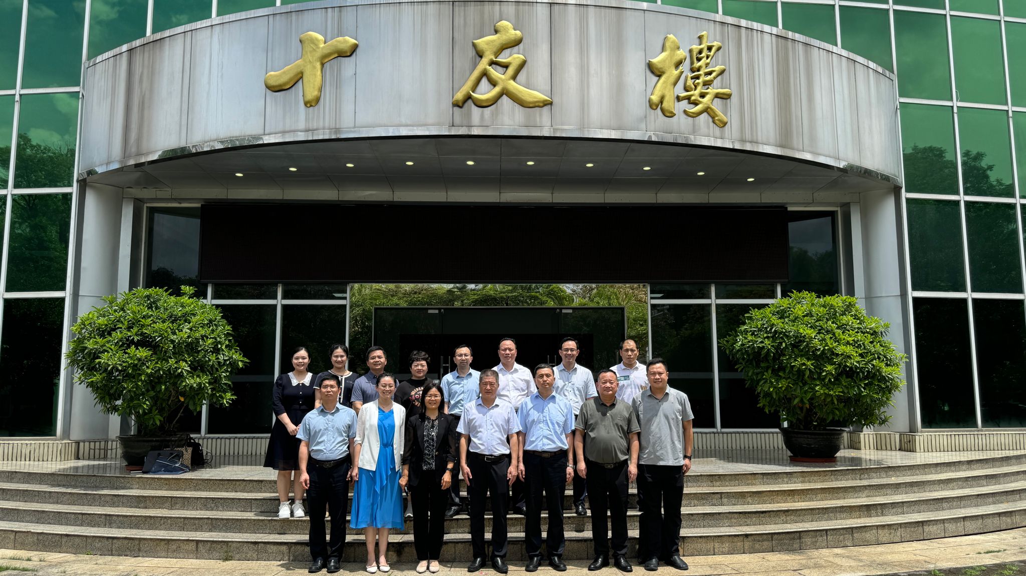 102E0F441D76F7B037AF446C7C8_05ABBCC1_6826D 102E0F441D76F7B037AF446C7C8_05ABBCC1_6826D