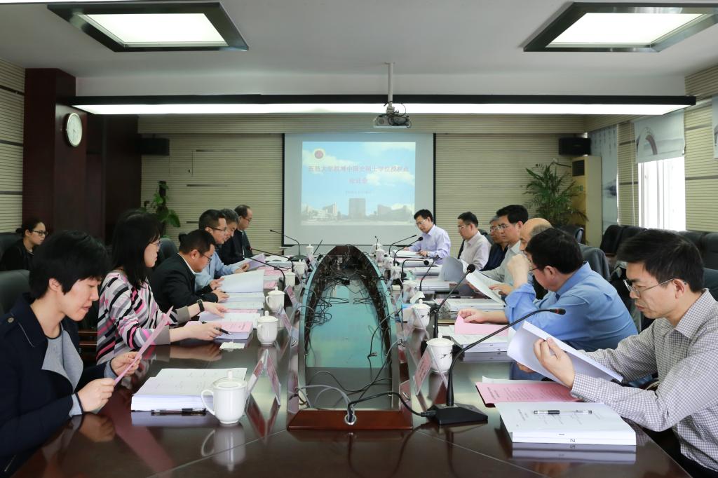 0552E579E40F38599A167987D0C_D22B3B43_1880E