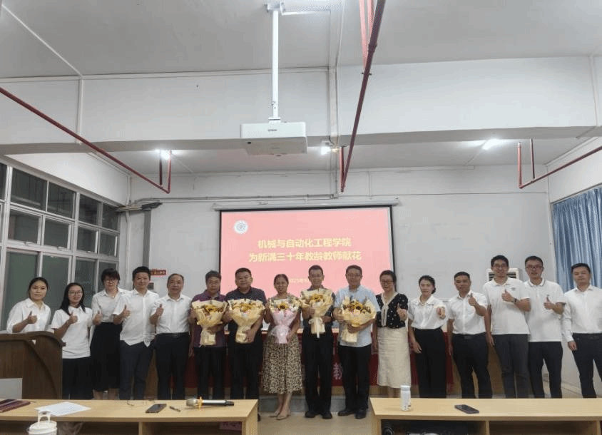 19377FA88E86133B58E39FB4363_EB354516_30D85