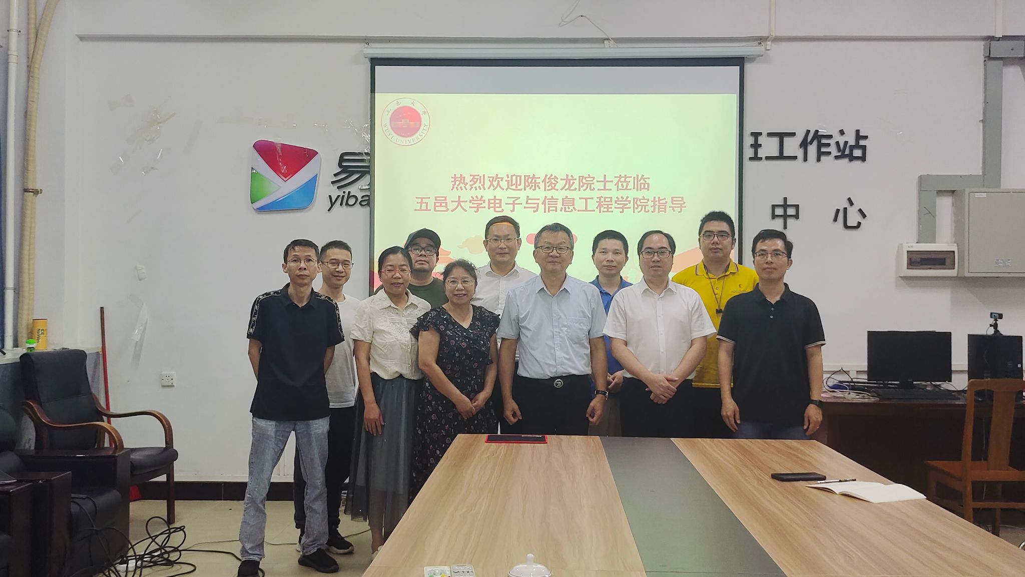 5F17A1F52D4FF3247A26584FFD3_B69D8C55_37200