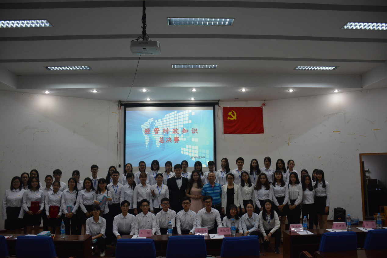 23B4F3DDAC03E8F9C0209CA4728_556EB872_F6D93