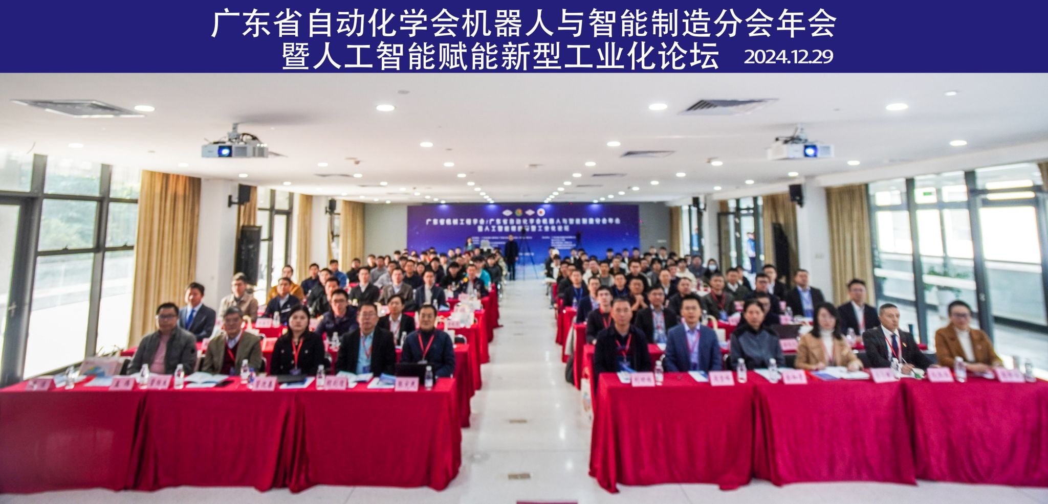 D97DBBA68BF02D9CAC563B25CD7_759AF85B_3977A D97DBBA68BF02D9CAC563B25CD7_759AF85B_3977A