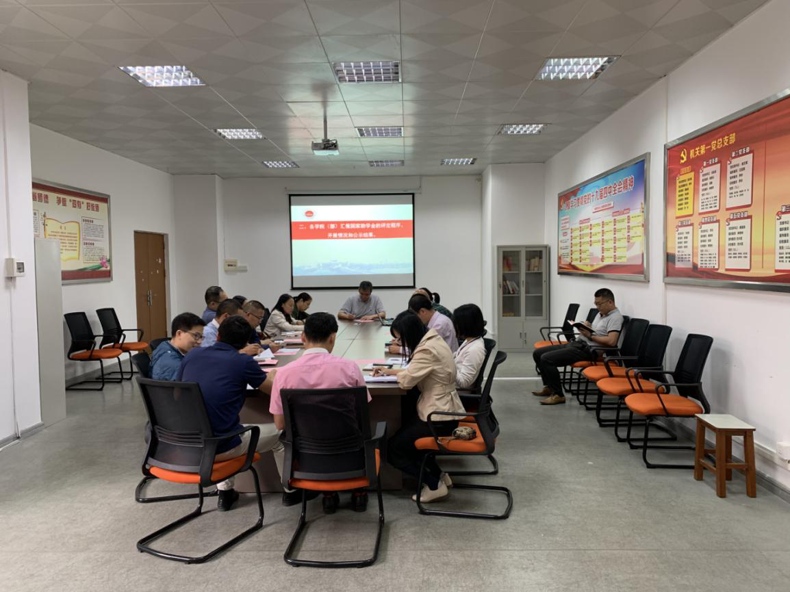 A6D4AA32D0ED5D971C3449D3B9B_9FB04E83_D4E54