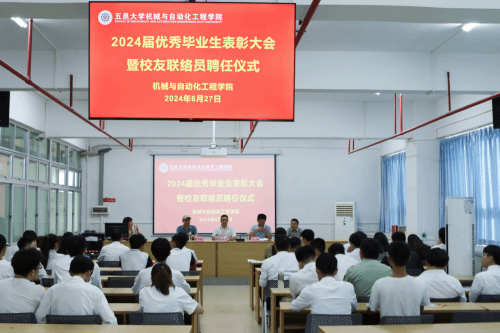 3DFB2D23E9293A1DA7412A2E9B6_C1FCA2C1_12F98