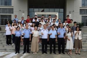 7049FC0DD35AC6257594049DB53_EF32F01A_1B064