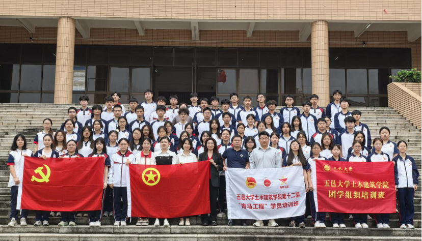 46BE2ABB2BD3CAF8F4DDBBCD3C3_24387BF8_180072