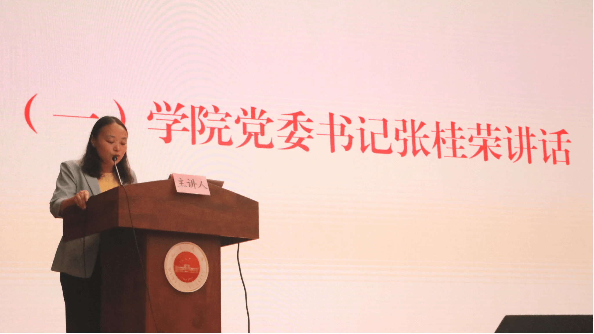 0B8EBCFEA7D80CF126C42DF20F7_FE303D7D_AB243