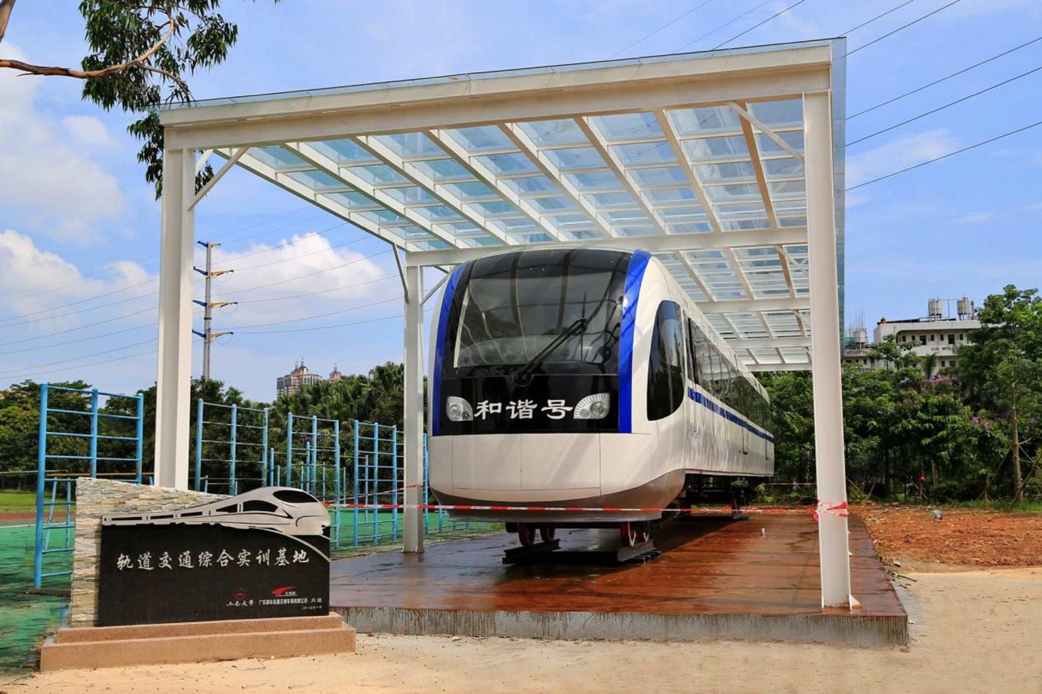 8F1101860CE03E70F8B0E18E2F5_9995016D_5F8B3 8F1101860CE03E70F8B0E18E2F5_9995016D_5F8B3