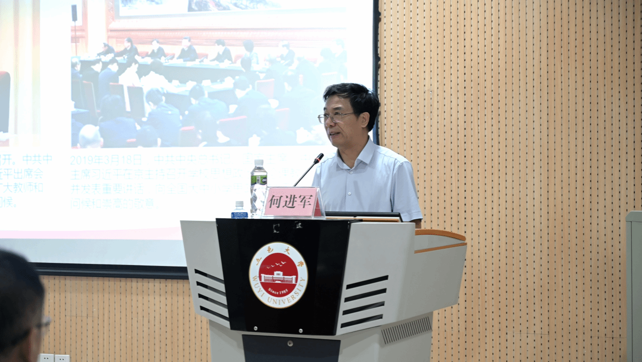 CE706CEC73790FEF73AB812972B_DD870AF8_53ECD