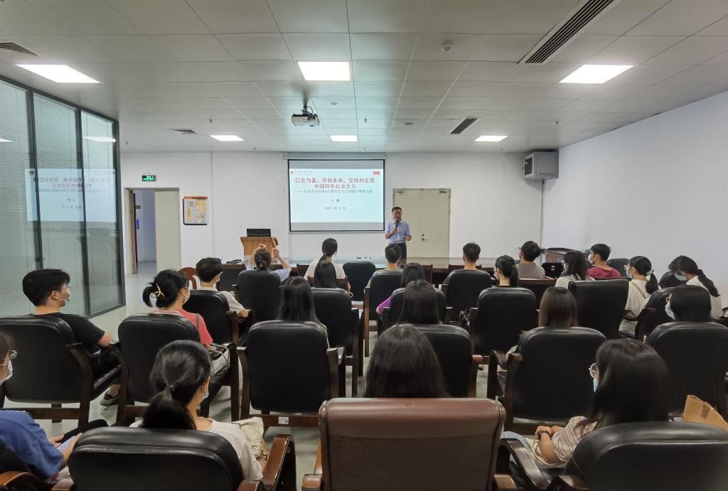 AB579257ACC6A73A659CA5A2211_470F3AAD_13C7F