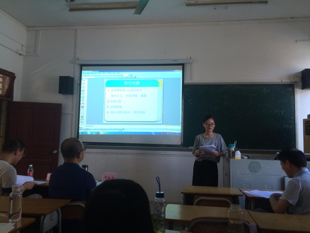 E99E2057786EFD55BB9BEA300C2_13949316_E344