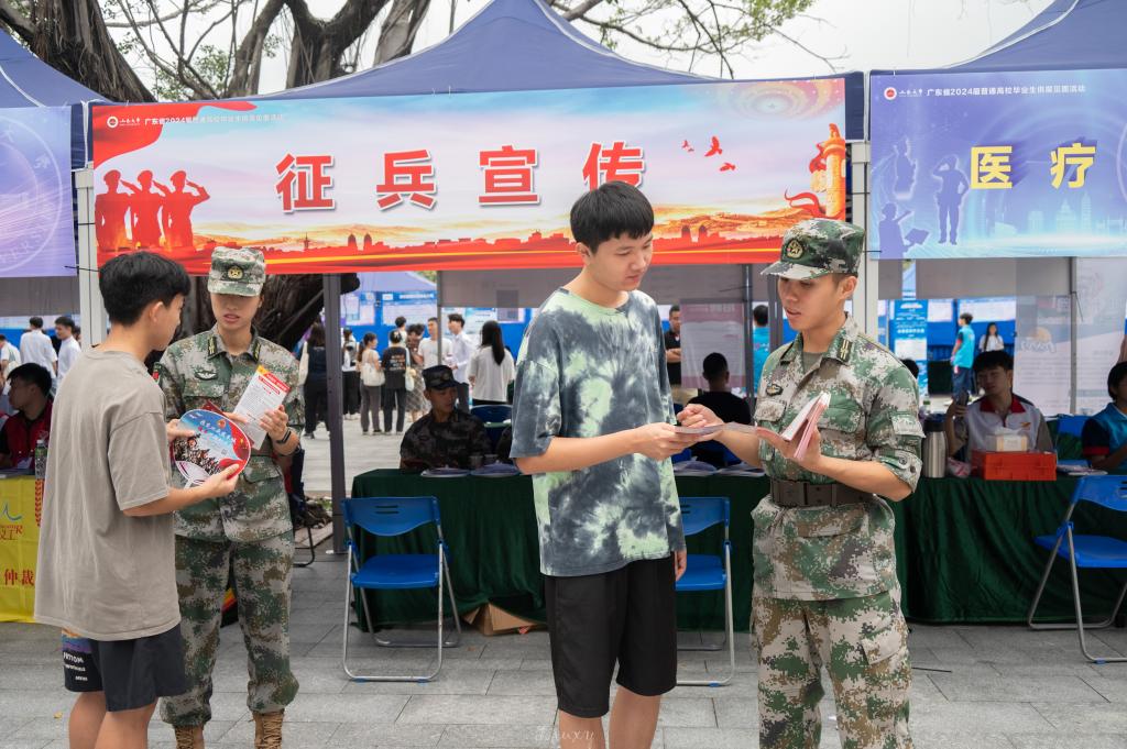 63644280D70F717356F865F901F_FEB1AED0_1F4FD 63644280D70F717356F865F901F_FEB1AED0_1F4FD