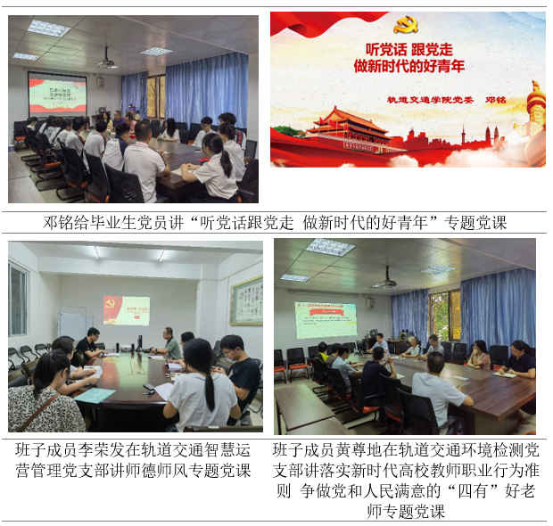 3651595212AF9928C15E5D5E43F_99C12FF2_9CD66