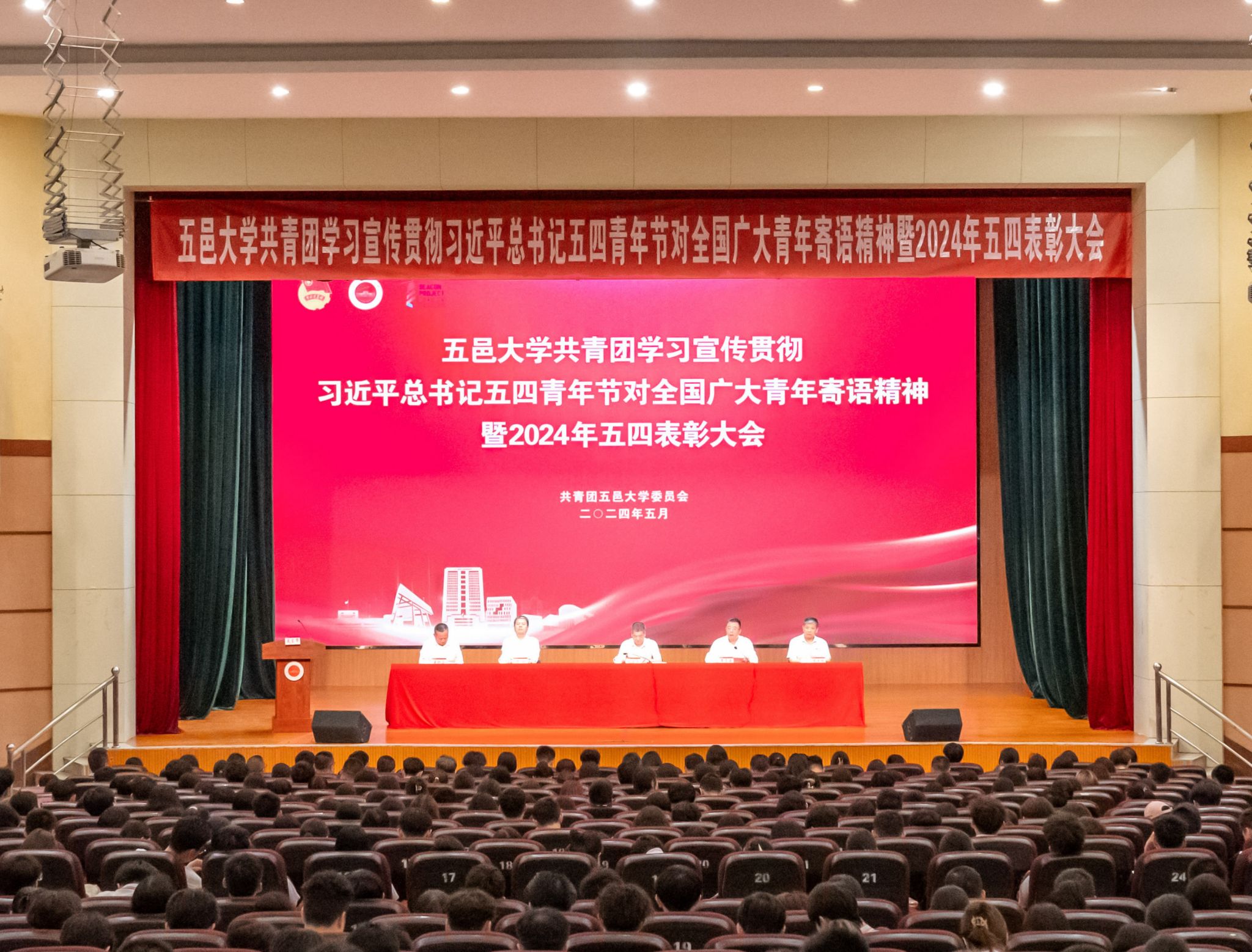 179546A9EF870394443797EE316_BCB1B2E3_6D04C