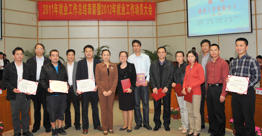 Ҽ������app����(�й�)�ٷ�������