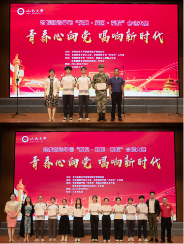 FC1EDBCB9BBDDE29694161E8525_B597CD7E_4902B