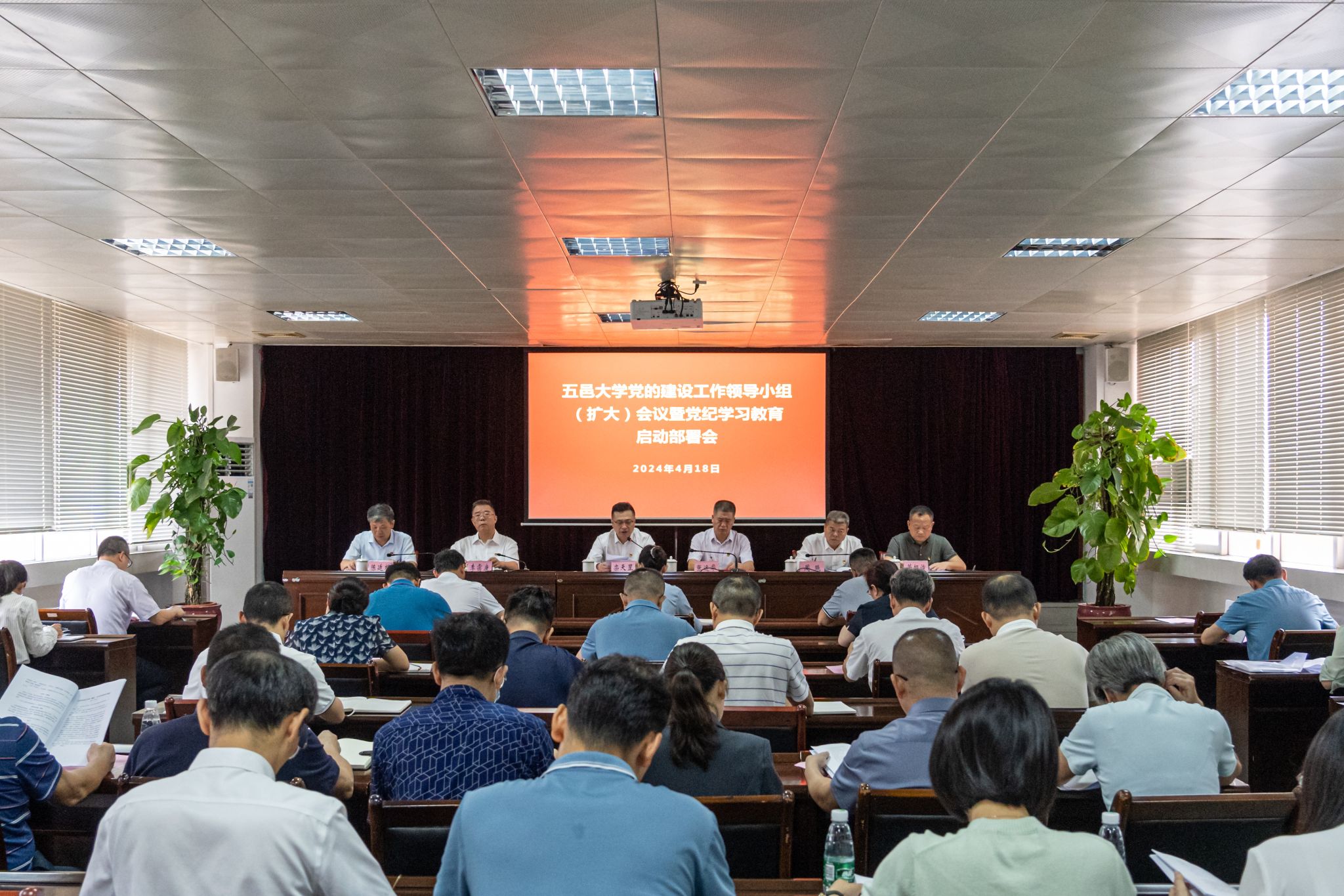 2202F0EFE0958B974269015699A_E8DBD8D2_6B039