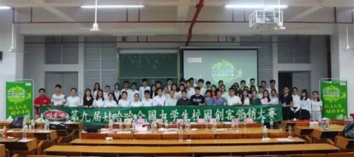 069F9FD8C1466513F1E78B0FB11_4911CC8B_5DFB 069F9FD8C1466513F1E78B0FB11_4911CC8B_5DFB