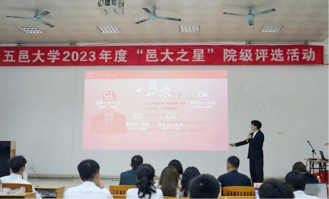 A706B7EBEFEF5344FA37C584D33_ED3969CF_35604