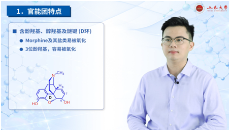 06F98D08E2F1E7A2957259EDD22_3FEB9FE3_22CF0